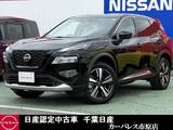 日産 エクストレイル 1500cc 1.5 G e-4ORCE 4WD メーカーナビETCドライブレコーダープロパ