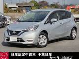 日産 ノート 1200cc 1.2 X ワンオーナー純正ナビAビューカメラドラレ