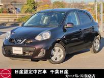日産 マーチ 1200cc 1.2 S レンタカーUP純正ナビバックモニタードラレ