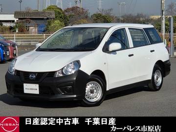 1.5 VE 純正ナビETC純正ドラレコエマージェンシー