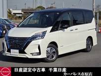 日産 セレナ 1200cc 1.2 e-POWER ハイウェイスター V 純正ナビ純正後席モニターETCプロパイロッ