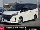 日産 セレナ 1200cc 1.2 e-POWER ハイウェイスター V 純正ナビ純正後席モニターETCプロパイロッ
