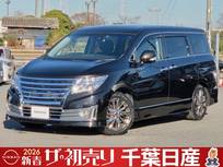 日産 エルグランド 2500cc 2.5 ライダー 純正ナビ後席モニターアラウンドビューカメ