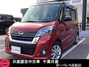 660 ハイウェイスターX 純正ナビゲーション