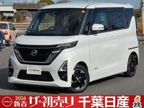 日産 ルークス 660cc 660 ハイウェイスターX プロパイロット エディション ワンオーナー純正ナビAビューカメラプロパ