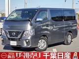 日産 NV350キャラバン 2000cc 2.0 DX ロングボディ バックカメラ　エマージェンシブレーキ