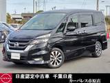 日産 セレナ 2000cc 2.0 ハイウェイスター Vセレクション 純正ナビ　アラウンドビューモニター　ETC