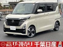 日産 ルークス 660cc 660 ハイウェイスターGターボ プロパイロット エディション ワンオーナー純正ナビAビューカメラETCプロ