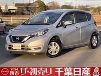 日産 ノート 1200cc 1.2 X DIG-S 純正ナビバックカメラETC純正前後ドラレコ