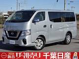 日産 NV350キャラバン 2000cc 2.0 DX ロングボディ アラウンドビューモニター純正ナビドラレコ