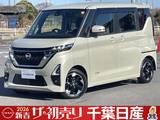 日産 ルークス 660cc 660 ハイウェイスターX 純正ナビETCアラウンドビューカメラ純正ア