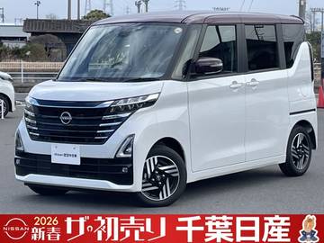 660 ハイウェイスターX ハイビームアシスト　アラウンドビユー