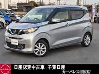 日産 デイズ 660cc 660 X ディスプレイオーディオアラウンドビューモ