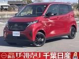 日産 サクラ X 90周年記念車 試乗車UP純正ナビバックカメラLEDヘッドラ
