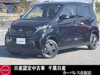 日産 サクラ X 試乗車UP純正ナビAビューカメラLEDアルミ