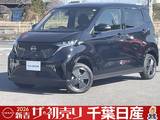 日産 サクラ X 試乗車UP純正ナビAビューカメラLEDアルミ