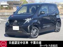日産 サクラ X 試乗車UP純正ナビバックMLEDアルミ