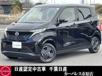 日産 サクラ X 試乗車UP純正ナビAビューカメラLEDアルミ