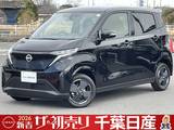 日産 サクラ X 試乗車UP純正ナビAビューカメラLEDアルミ