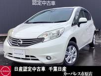 日産 ノート 1200cc 1.2 X DIG-S メモリーナビ
