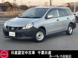 日産 AD 1500cc 1.5 VE ワンオーナー社外ナビETC