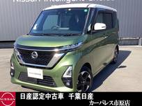 日産 ルークス 660cc 660 ハイウェイスターX 純正ナビ　ETC2.0　ドライブレコーダー前後
