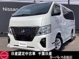日産 キャラバン 2400cc 2.4 AUTECH ロングボディ ディーゼルターボ ワンオーナーALPINEナビAビューカメラETCス