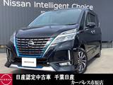 日産 セレナ 1200cc 1.2 e-POWER ハイウェイスター V プロパイロットアラウンドビューモニター純