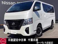 日産 キャラバン 2000cc 2.0 グランド プレミアムGX プロスタイル ロングボディ ワンオーナー純正ナビAビューカメラETC