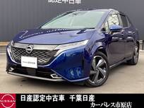 日産 ノートオーラ 1200cc 1.2 G NissanConnectナビ
