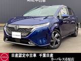 日産 ノートオーラ 1200cc 1.2 G NissanConnectナビ