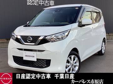 660 X 純正DオーディオバックMアルミインテリキー