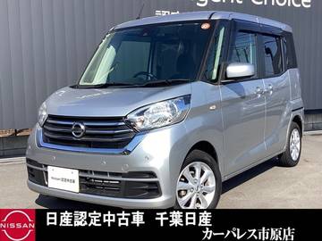 660 X Vセレクション