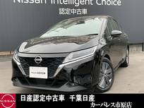 日産 ノート 1200cc 1.2 X ワンオーナー純正ナビバックカメラETC