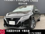 日産 ノート 1200cc 1.2 X ワンオーナー純正ナビバックカメラETC