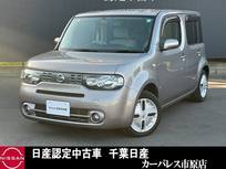 日産 キューブ 1500cc 1.5 15X Vセレクション ワンオーナーETCキーレスLED