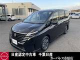 日産 セレナ 1400cc 1.4 e-POWER ハイウェイスターV