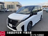 日産 セレナ 1400cc 1.4 e-POWER ハイウェイスターV