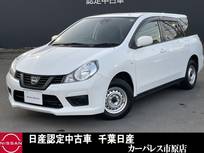 日産 AD 1500cc 1.5 エキスパート GX バックカメラ社外ナビドラレコ前後エマージ
