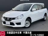 日産 AD 1500cc 1.5 エキスパート GX バックカメラ社外ナビドラレコ前後エマージ