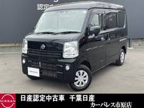 日産 NV100クリッパー 660cc 660 GX ハイルーフ 純正ナビバックMETC純正ドラレコ
