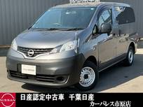 日産 NV200バネットバン 1600cc 1.6 DX ワンオーナー社外ナビバックMETCキーレス