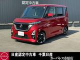 日産 ルークス 660cc 660 ハイウェイスターX アラウンドビューモニター両側電動スライド