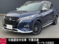 日産 キックス 1200cc 1.2 AUTECH (e-POWER) プロパイロットアラウンドビューモニター純