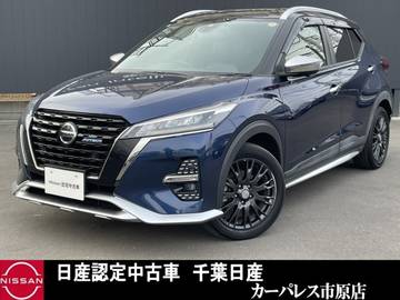 1.2 AUTECH (e-POWER) プロパイロットアラウンドビューモニター純