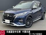 日産 キックス 1200cc 1.2 AUTECH (e-POWER) プロパイロットアラウンドビューモニター純