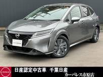 日産 ノート 1200cc 1.2 X レンタカーアップメーカーナビAビューカメ