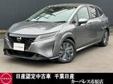 日産 ノート 1200cc 1.2 X レンタカーアップメーカーナビAビューカメ