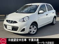 日産 マーチ 1200cc 1.2 S 純正ナビバックカメラETCドラレコ