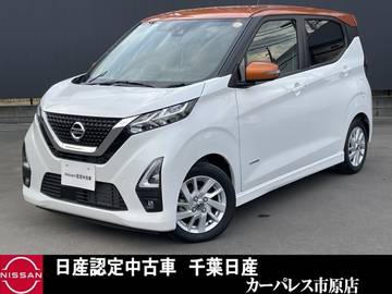 660 ハイウェイスターX プロパイロット エディション レンタカーアップ純正ナビアラウンドビュー